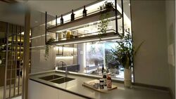 Lentor Hills Residences (D26), Apartment #564107301